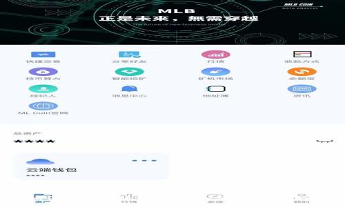 如何将猪币转到TP钱包：详细操作指南