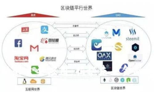 区块链金融的主要应用：揭秘未来金融的变革之路