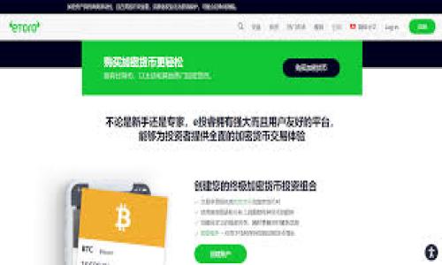 

基于区块链的扑克游戏：颠覆传统的玩法与安全性